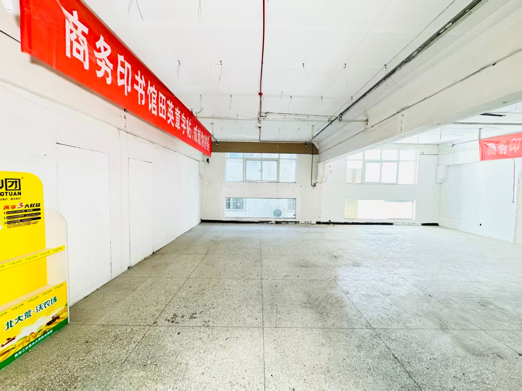 新区南三街人工智能（AI）应用企业 ✅ AI大模型应用及智能办公项目 ✅ 软件开发、数字技术企业 ✅ 电商直播、新媒体运营团队 ✅ 智能营销、智慧零售项目
