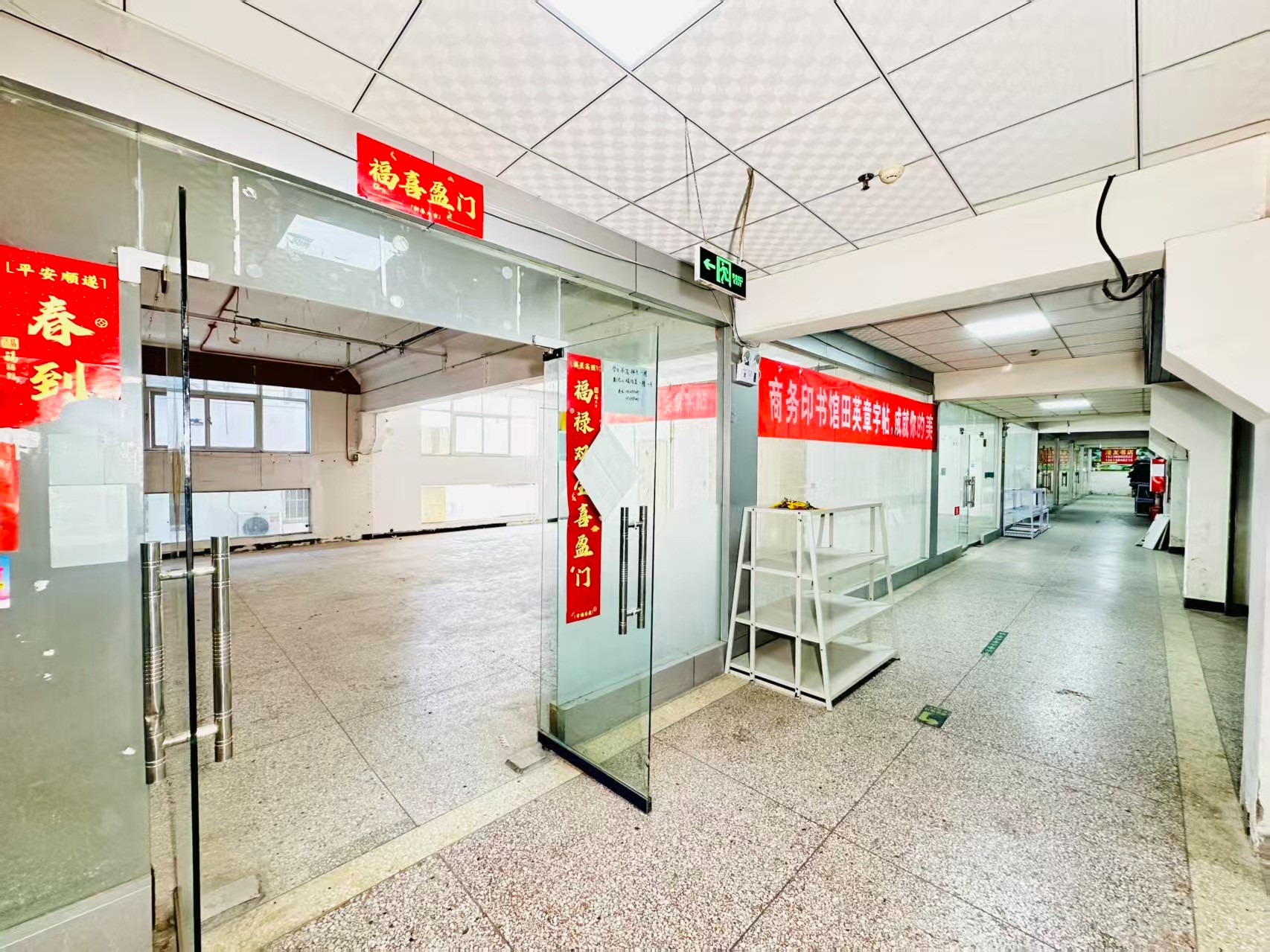 新区南三街打造AI赋能新商业，构建创新创业新生态